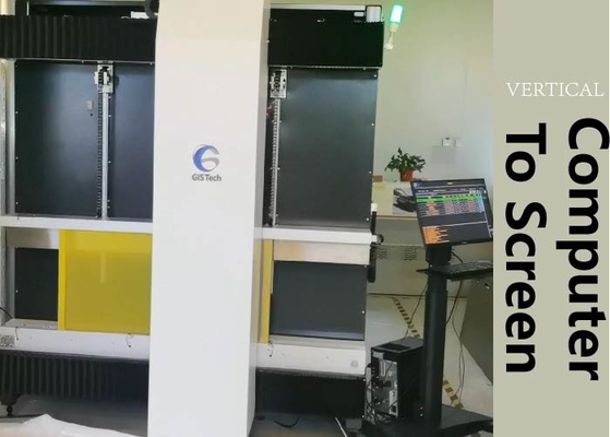 خرید VERTICAL CTS Computer To Screen Laser Direct Imaging Machine Technology DLP online manufacture