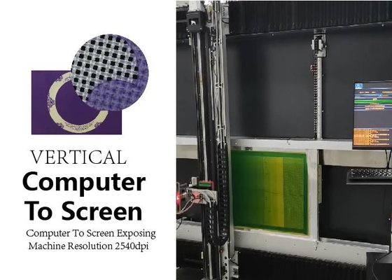 خرید CTS عمودی کامپیوتر به صفحه نمایش با وضوح تصویر 12700dpi UV405nm online manufacture