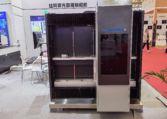 خرید ایمولسیون مقاوم در برابر آب 3μm-350μm کامپیوتر برای صفحه نمایش برای چاپ دقیق و سریع online manufacture