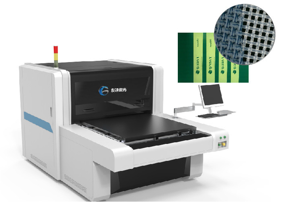 خرید دستگاه تنظیم خودکار PCB در معرض اشعه UV 1200mmx1300mm online manufacture