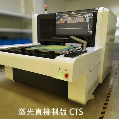 خرید UV Laser CtS Computer To Screen Exposuring Machine EMO 3-350μM online manufacture