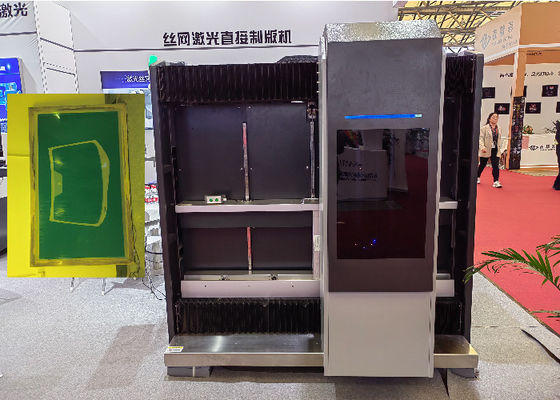 1200x1300mm حداکثر اندازه صفحه نمایش کامپیوتر برای نمایش با تمرکز خودکار و لیزر UV