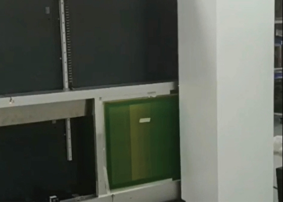 نام
